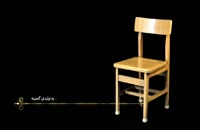 صندلی مطالعه چوبی رنگ گردویی روشن