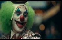دانلود فیلم Joker 2019 با لینک مستقیم و کیفیت عالی