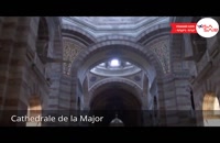 کلیسای جامع مارسی فرانسه - تعیین وقت سفارت فرانسه با ویزاسیر