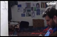 دانلود فیلم پارادایس مهران رجبی