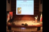 دکتر احمد محمدی - انواع هدف