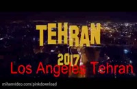 دانلود فیلم لس آنجلس تهران (پرویز پرستویی)(قانونی) فیلم سینمایی لس آنجلس تهران
