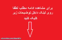 آموزش تصویری فارسی سازی گوشی های آندروید| دانلود رایگان انواع فایل