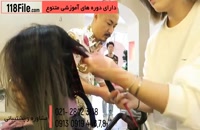 فیلم صاف کردن موهای وز با مواد طبیعی