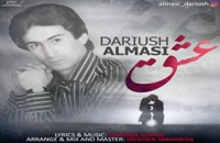 Dariush Almasi Eshgh