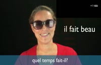 آموزش زبان فرانسه pdf