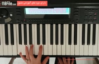 پیانو نوازی با یک دست به صورت حرفه ای