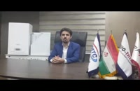 فروش پکیج رادیاتور در شیراز - اهداف گروه تاسیساتی یزد تهویه