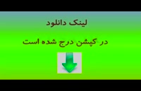 پایان نامه - انسان شناسی عرفانی امام خمینی و علامه طباطبایی...