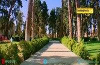 شهر کاشان در اصفهان، قدیمی ترین شهر جهان و زادگاه تمدن آریایی - بوکینگ پرشیا