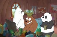 انیمیشن سریالی سه خرس کله پوک(ف1-ق2)-دوبله-We Bare Bears TV Series