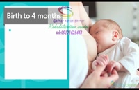 مراحل رشد کودک از ماه اول تولد|گفتار توان گسترالبرز09121623463