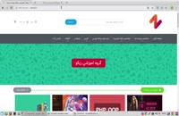 آموزش تصویری php mvc به زبان فارسی و پروژه محور