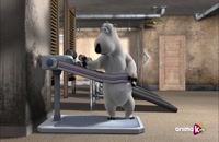 انیمیشن برنارد خرس قطبی ف1 ق 1