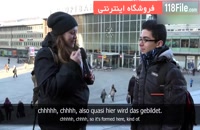 مصاحبه طنز با مردم به زبان آلمانی