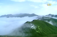 Iran-e-Aziz- Ardabil - گوشه ای از جلوه های طبیعی استان اردبیل (سفر)