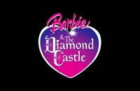 کارتون diamond castle - کارتن