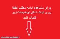 اسکریپت آگهی و نیازمندی و تبلیغات فارسی| دانلود رایگان انواع فایل