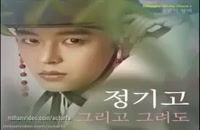 دانلود قسمت 3 سریال کره ای رئیس حساس - Introverted Boss 2017