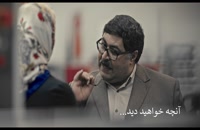 قسمت پنجم سریال هیولا (قانونی)(ایرانی) قسمت 5 هیولا به کارگردانی مهران مدیری