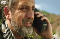 دانلود رایگان  قسمت 12 سریال ترکی جنگجو Savasci با زیرنویس فارسی