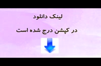 پایان نامه - تاثیر سازمان گردشگری استان گیلان بر پویایی اشتغال...