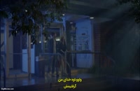 فیلم گل 2108 با زیرنویس فارسی