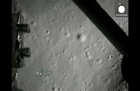 فرود اولین ماهنورد چین بر سطح ماه