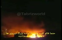 آتش سوزی بازار تبریز .