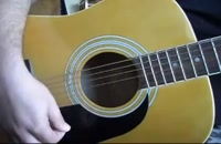 آموزش 44 گیتار | کلیپ آموزشی