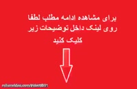 آموزش فارسی سازی دائمی گوشی های سامسونگ | دانلود رایگان انواع فایل