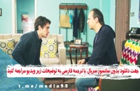 دانلود سریال گلپری (دوبله فارسی Gem Joonior TV) تمامی قسمت ها بدون سانسور