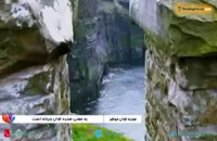 صخره های موهر ایرلند مکان فیلمبرداری فیلم هری پاتر - بوکینگ پرشیا bookingpersia