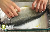 ماهی شکم پر | فیلم آشپزی