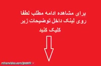دانلود آموزش فارسی Basic4Android تصویری با قیمت استثنایی!!!| دانلود رایگان انواع فایل