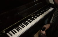 آموزش پیانو - آموزش