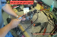 تعمیر موتور داخلی پنکه های رومیزی