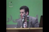 سخنرانی استاد رائفی پور - دشمن شناسی (آل سعود) - 1391.3.28 - مرکزی - اراک