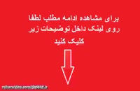 دیتابیس کلمات فارسی| دانلود رایگان انواع فایل