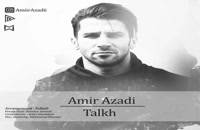 Amir Azadi Talkh