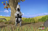 انیمیشن برنارد خرس قطبی ف1 ق 19