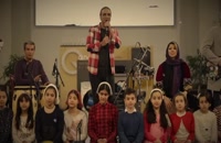 اجرای زنده موسیقی «میم مثل مادر» توسط آریا عظیمی نژاد ، بعد از 10 سال