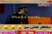 @tanz_turki