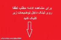 سورس برنامه فارسی داستان کوتاه برای اندروید| دانلود رایگان انواع فایل