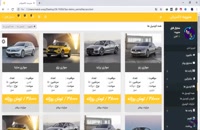 قالب html مدیریت Taxi-Admin | سنترال فایل
