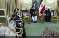 استقبال رسمی روحانی از نخست وزیر پاکستان
