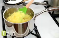 شله زرد | فیلم آشپزی