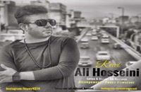 علی حسینی آهنگ راوی