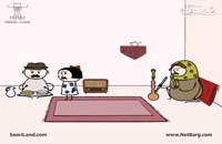 انیمیشن جدید سوریلندنسل دو سر مظلوم تقدیم به پدر مادرا +آرشیو کامل | کلیپ فان