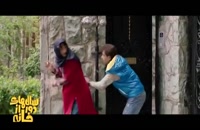قسمت چهاردهم 14 سریال سالهای دور از خانه (کامل) (قانونی) | دانلود رایگان قسمت چهاردهم سریال ایرانی سالهای دور از خانه 14